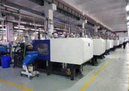 Çin CPMIA Çin Plastik Makine Üretim